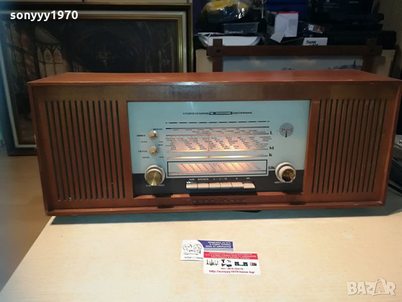 nordmende fidelio tube STEREO receiver-switzerland, снимка 1
