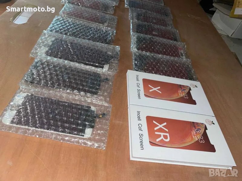 Дисплей за Iphone 8 и SE 2020 2022 Бял и Черен Супер Качество, снимка 1