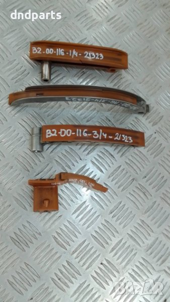 Водачи ангренажна верига BMW E46 318D 116кс.2000г., снимка 1