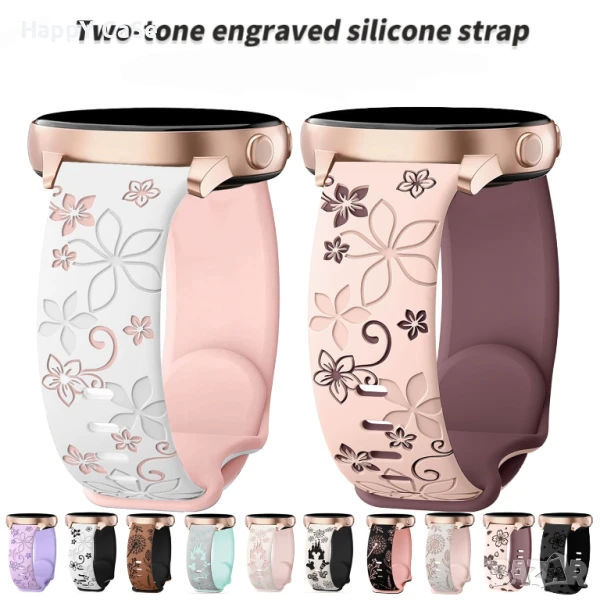FLORAL Силиконова каишка за Huawei Watch/Samsung/Xiaomi/Garmin/Amazfit, снимка 1
