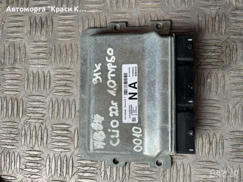 237104639S компютър за двигател от renault CLIO 2022г. 1.0 турбо 91k, снимка 1