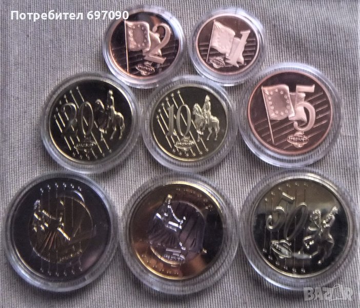 Турция - Евро сет 2003 - Проба, снимка 1