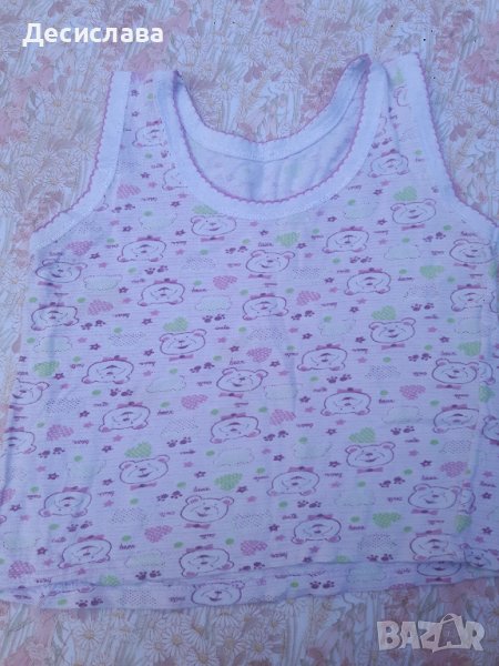 Потник 2 г., снимка 1