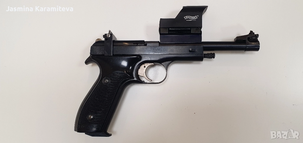 Марголин, снимка 1