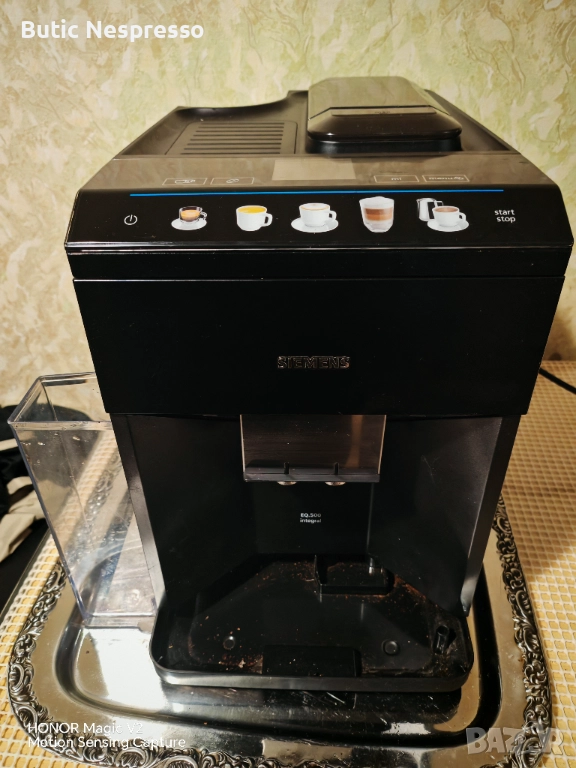 Siemens EQ500 , снимка 1