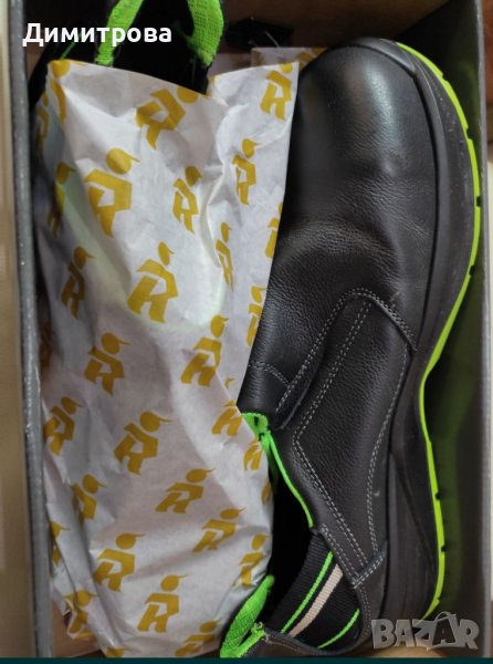 Защитни ADR обувки италиански, нови не обувани, 44 номер Идеални за работни в строителството., снимка 1