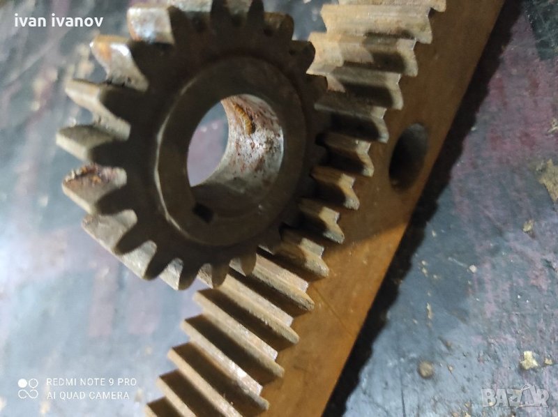 Реика със Запчатка, снимка 1