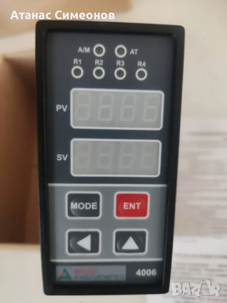 едноканален процесор, снимка 1