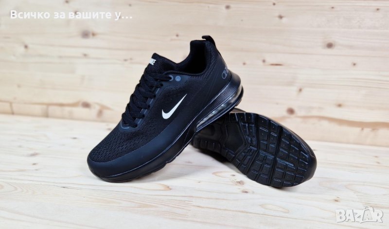 Мъжки маратонки Nike , снимка 1