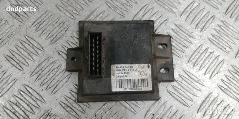 Модул Peugeot 607 2.9i 2001г.	, снимка 1