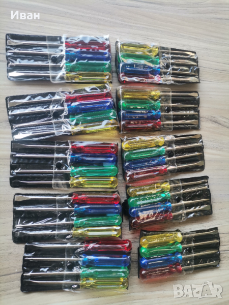 Отверки 10 комплекта , снимка 1