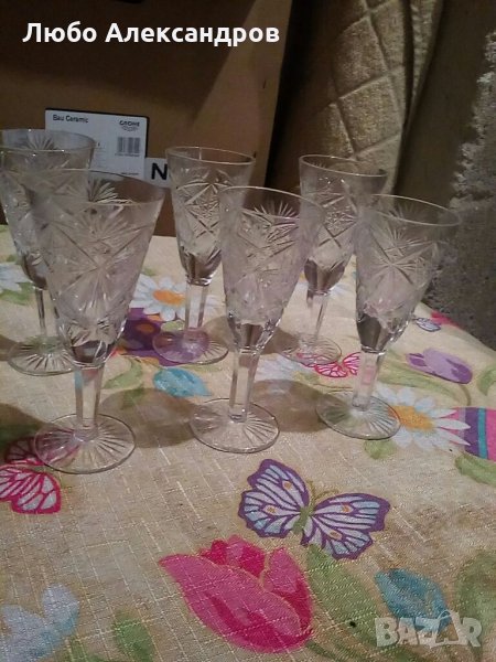 Стар български кристален сервиз., снимка 1