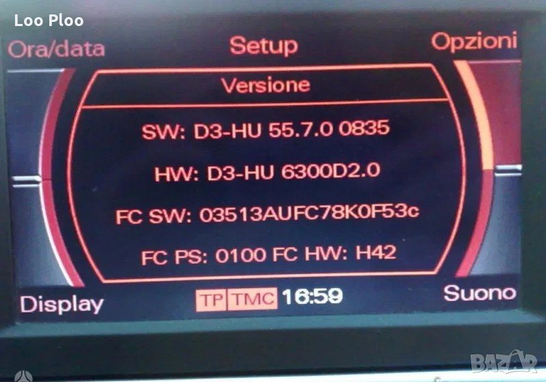 АУДИ/AUDI комплект 3 диска за ъпдейт на MMI 2G до последна версия 5570, снимка 1