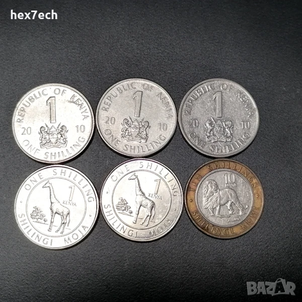 ❤️ ⭐ Лот монети Кения 6 броя ⭐ ❤️, снимка 1