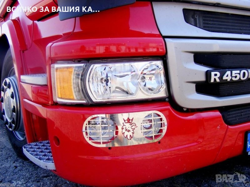 Комплект декорация за халогени за камиони Scania R 2004-2016г., снимка 1