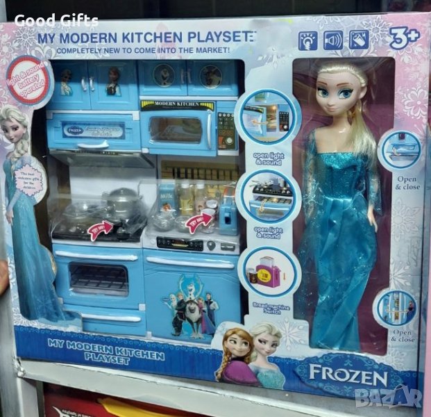 Кукла Елза с кухня и аксесоари, Кухнята на Елза Замръзналото кралство, снимка 1