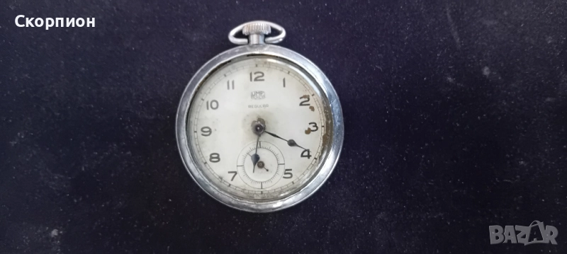 Джобен часовник - UMF RUHLA REGULAR - ФР ГЕРМАНИЯ - ПРОМОЦИЯ, снимка 1