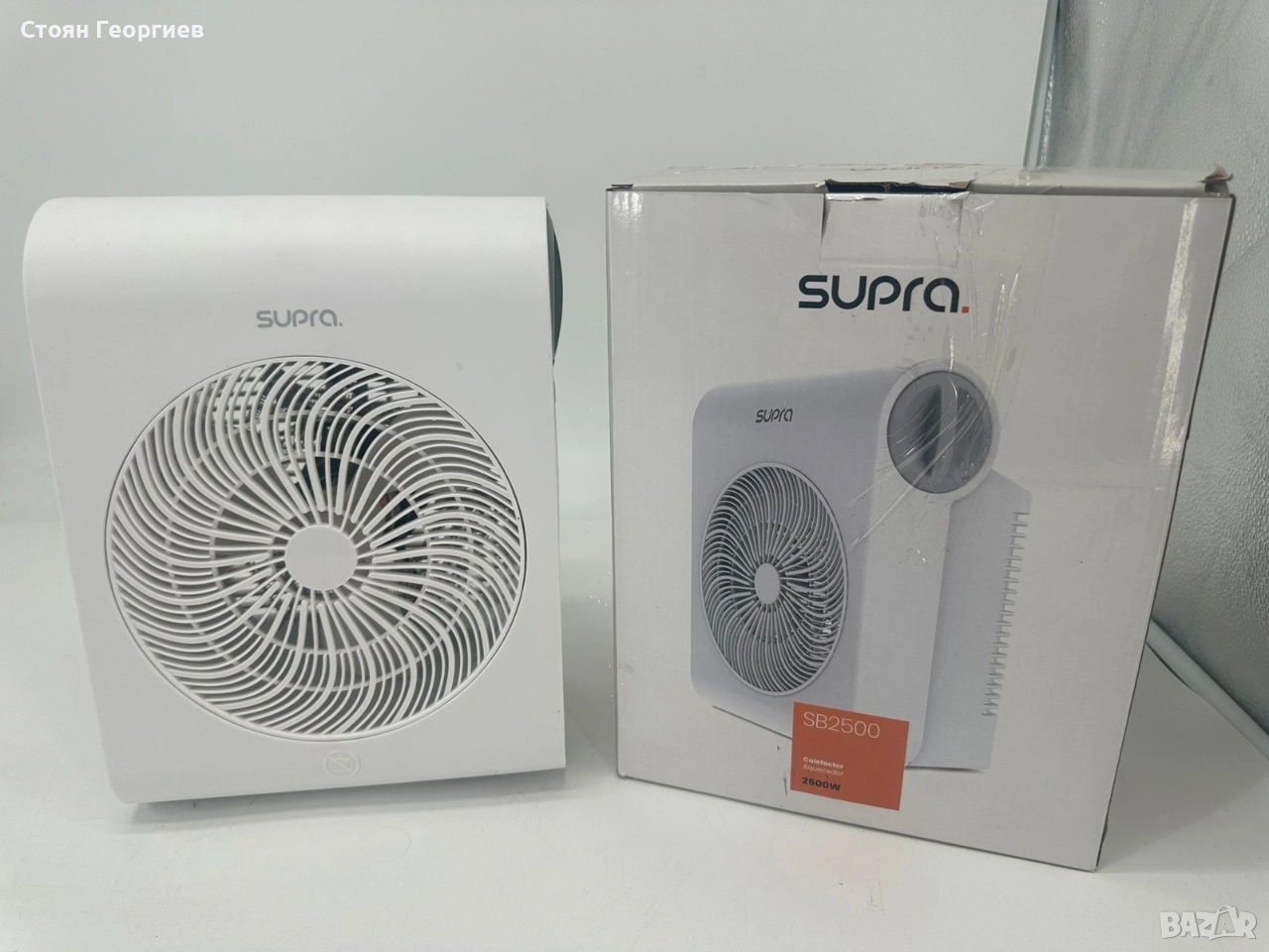 Чисто нова вентилаторна печка Supra SB2500. Мощност: 2500 W., снимка 1