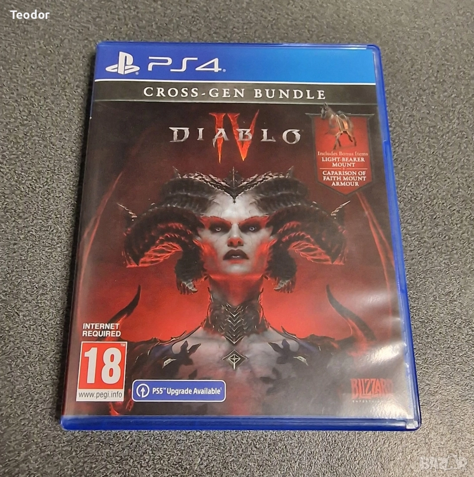 Diablo 4 ps4 & ps5, снимка 1