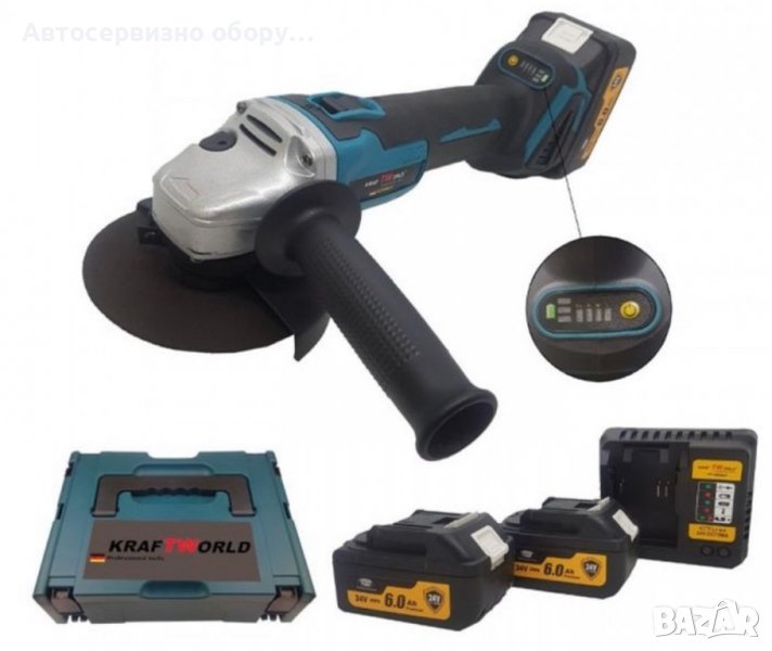 Акумулаторен Ъглошлайф 24V, снимка 1