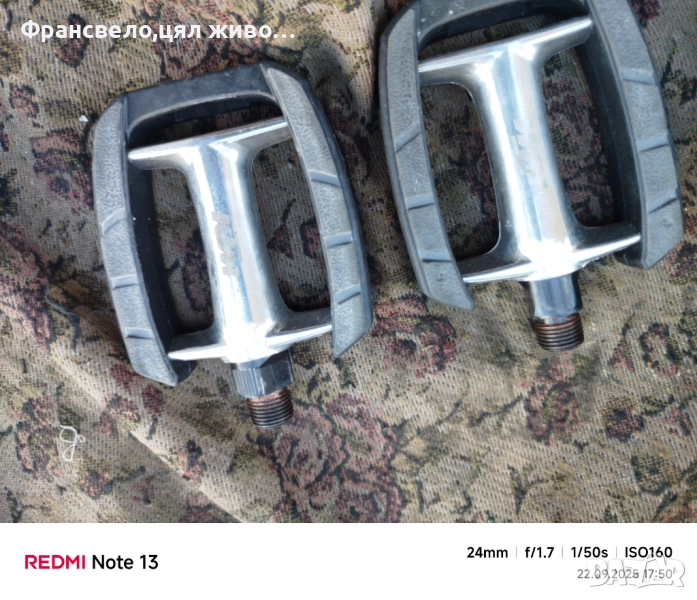 Педали за велосипед колело KTM , снимка 1