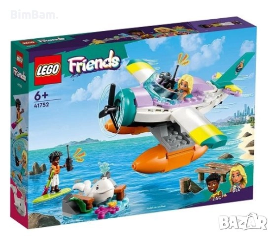 Конструктор LEGO® Friends 41752 - Морски спасителен самолет, снимка 1