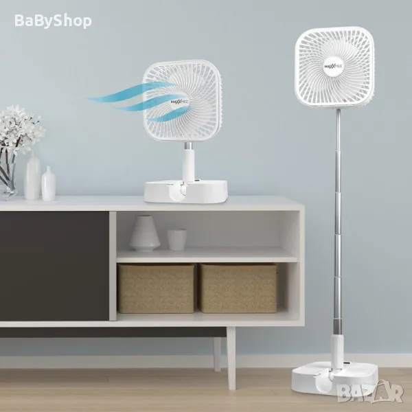 Промо цена!!! Вентилатор на батерия maxxme, снимка 1