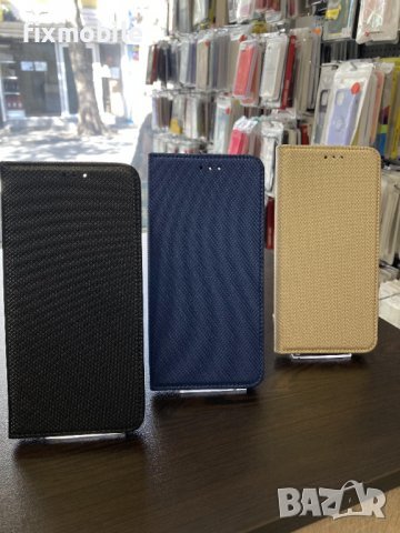 Realme C31 калъф тип тефтер, снимка 1