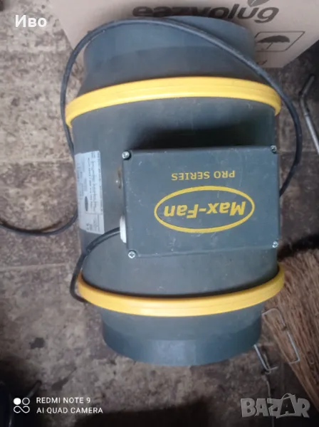 Вентилатор, снимка 1