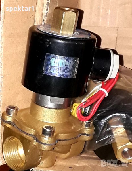 Ел вентил магнит вентил нормално отворен 3/4, снимка 1