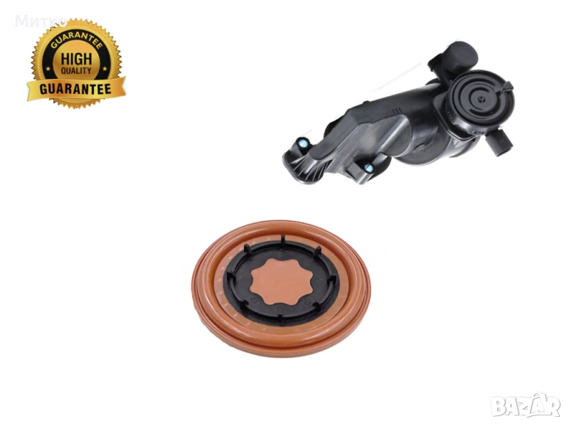Мембрана клапан картерни газове Audi VW Skoda Seat 1.4L 036103464,036103677,N90617501, снимка 1