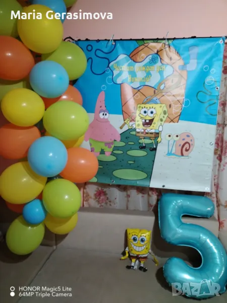 Винил , снимка 1