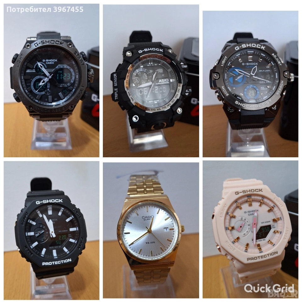 Мъжки и Дамски часовници Casio и G-SHOCK , снимка 1