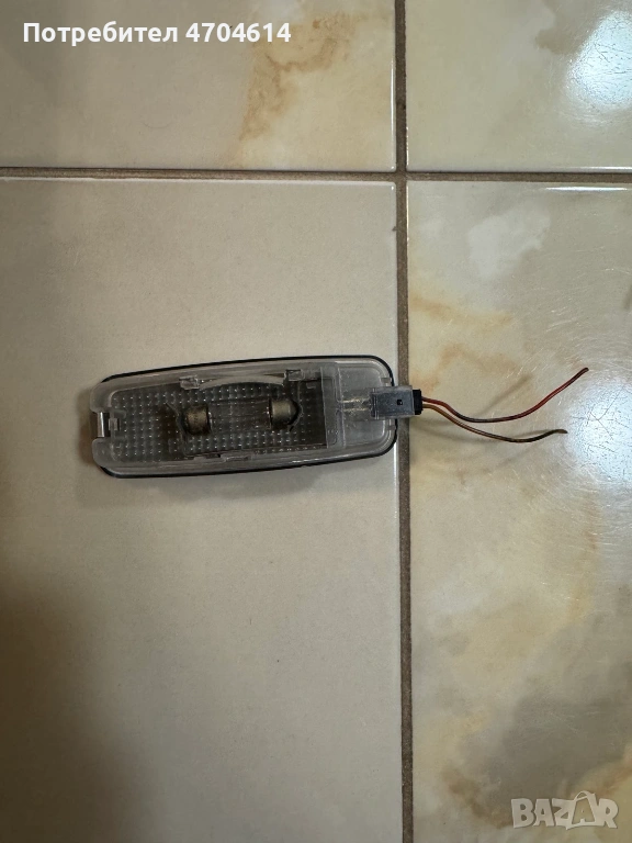 Плафон за Ауди Audi A6(1998-2004)год. само за 10Eur. броя 8L0947105A, снимка 1