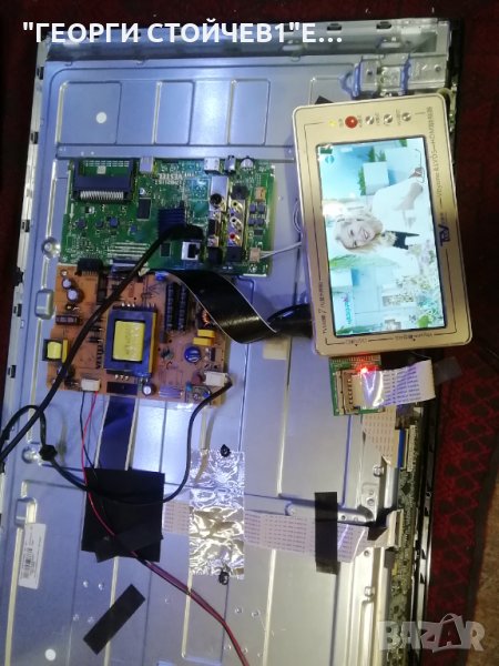 FINLUX 32-FFB-5001  С ДЕФЕКТНА МАТРИЦА, снимка 1