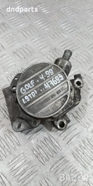 Вакуум помпа VW Golf 4 1.9TDI 1999г.	, снимка 1