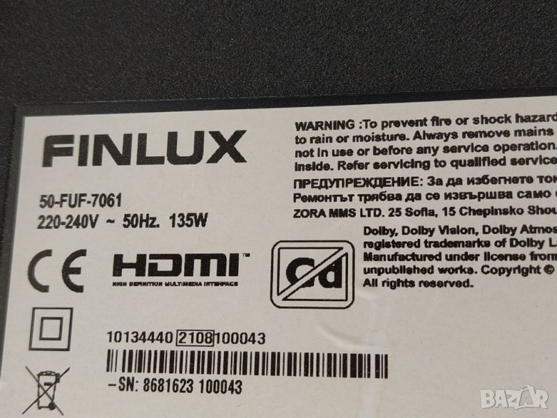 Finlux 50-FUF-7061 UHD Smart на части, снимка 1