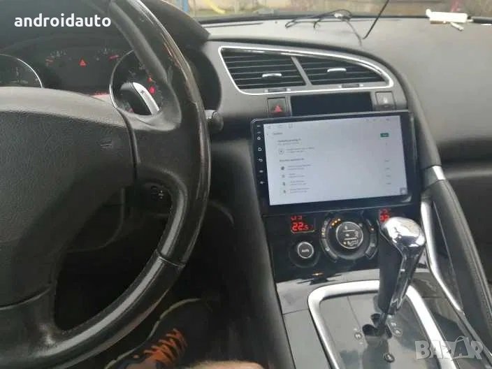 Peugeot 3008 2013 - 2015 Android Mултимедия/Навигация,2603, снимка 1