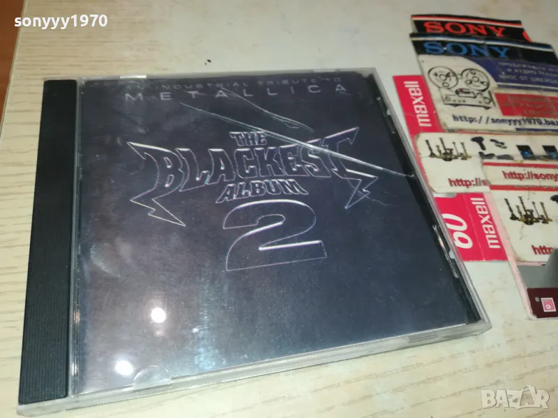 METALLICA CD 0205251054, снимка 1