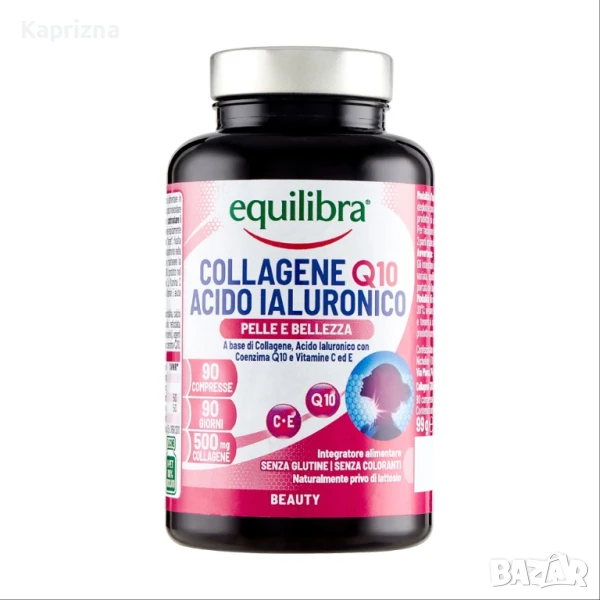 Колаген Q10 + Хиалурон, снимка 1