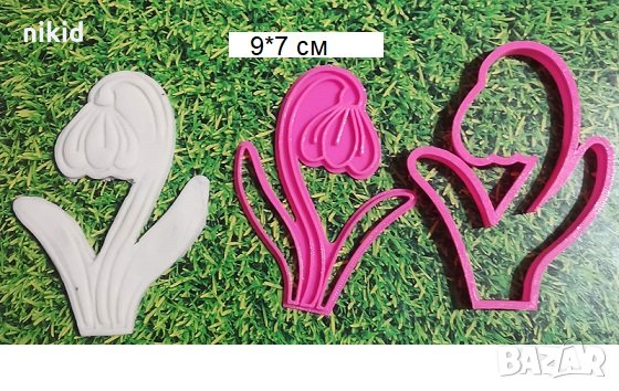 Красиво Кокиче пластмасов резец форма за сладки тесто фондан бисквитки украса торта декор, снимка 1