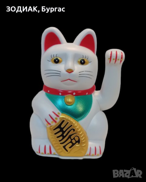 Японска котка за късмет МАНЕКИ НЕКО - 13 см, бяла, снимка 1
