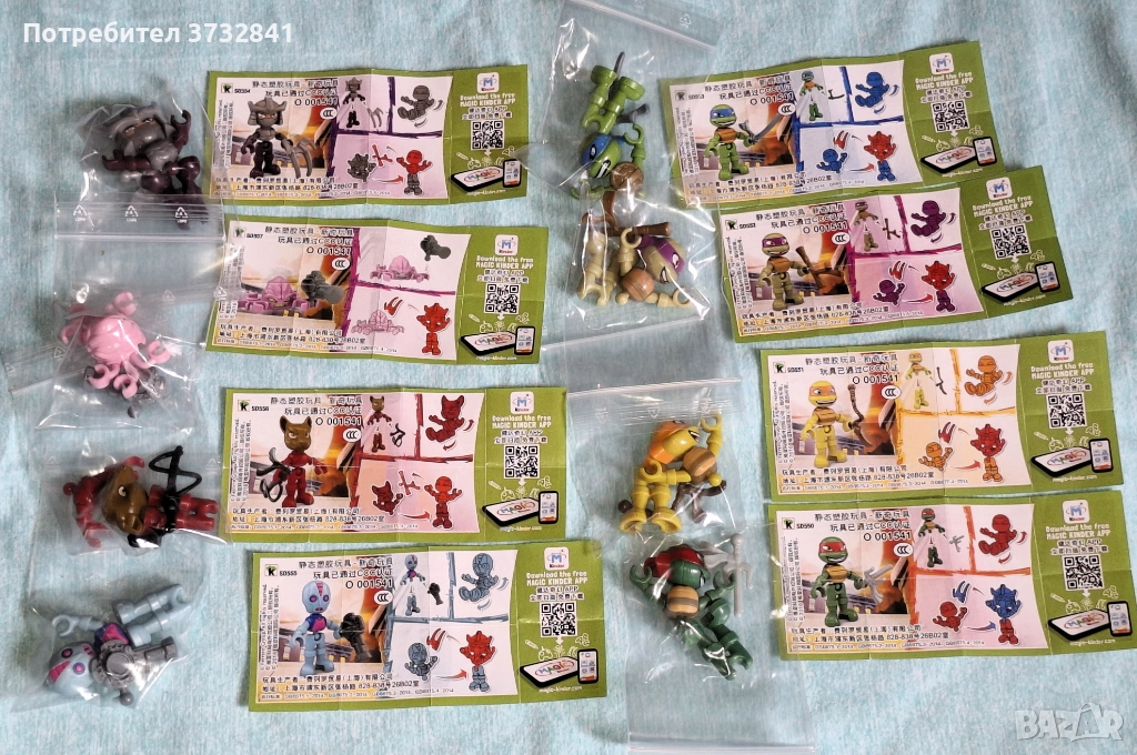 Киндер Костенурките нинджа серия от Хонгконг 2016 година Kinder, снимка 1