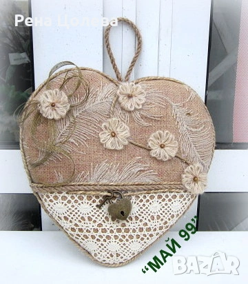 Сърце в зебло и дантела, снимка 1