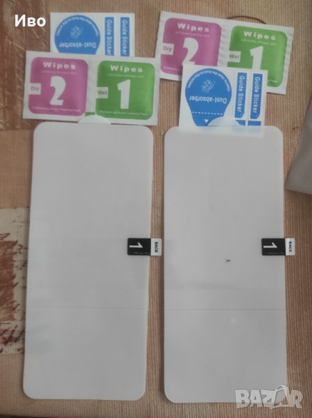 Гел протектор Xiaomi MI 10t, снимка 1