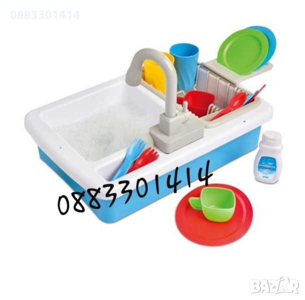 Детска мивка Чешма с течаща вода , снимка 1