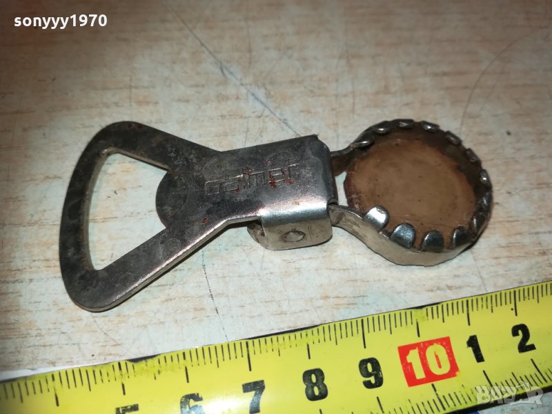 GALMER-ретро отварачка-АНТИК, снимка 1