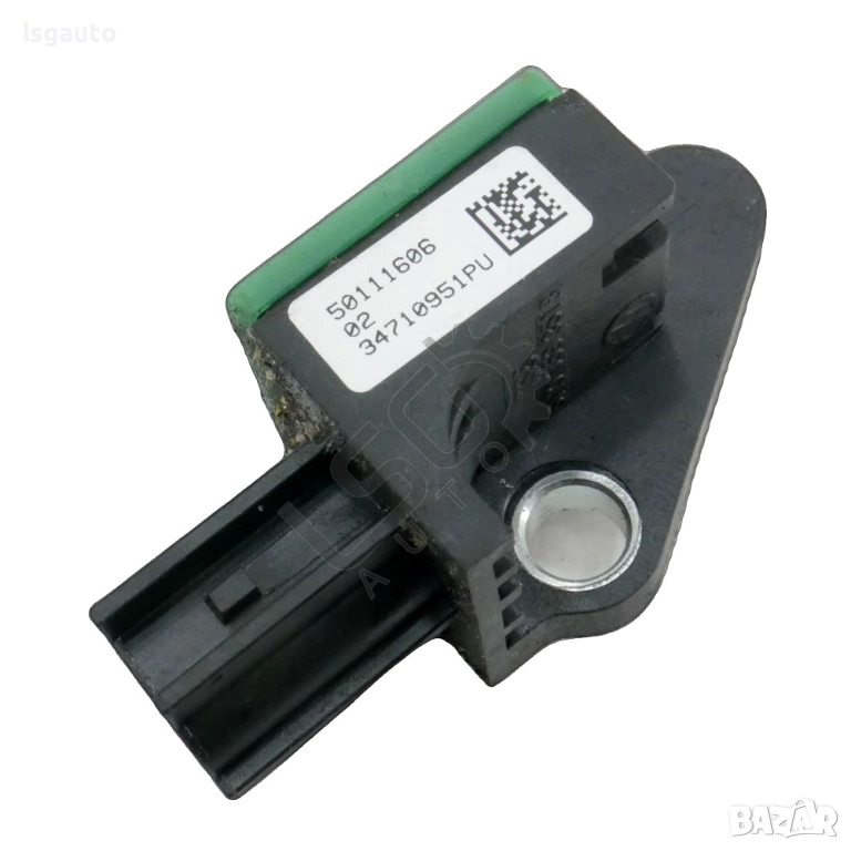 AIRBAG сензор Volkswagen Passat (B7) 2010-2014 ID: 154348, снимка 1