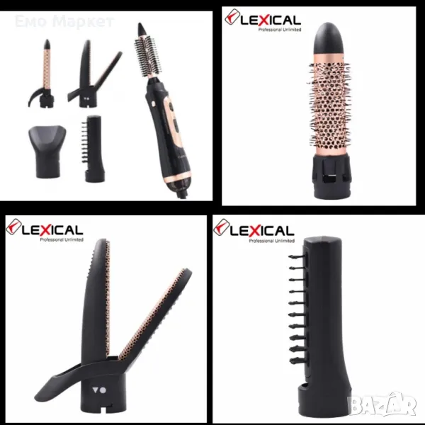 Четка сешоар 6в1 Lexical 1000W LAS-5202, снимка 1