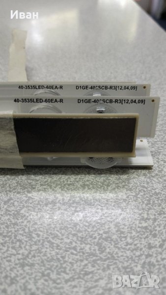 ПОДСВЕТ за Samsung комплект нов! 40-3535LED-60EA, снимка 1